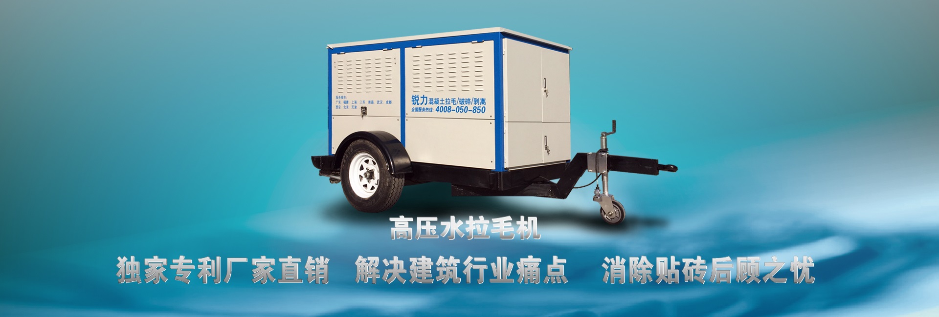 青州魯源自動(dòng)化設(shè)備有限公司