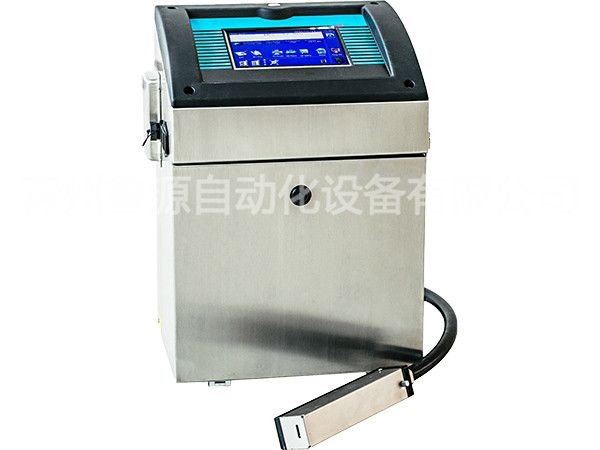 V150型自動噴碼機(jī)