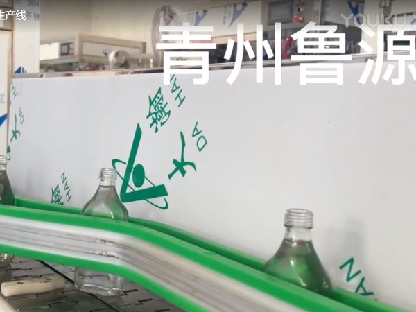  葡萄酒、醬油醋等易起沫液體灌裝生產(chǎn)線